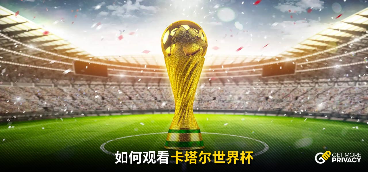 上年轻球员